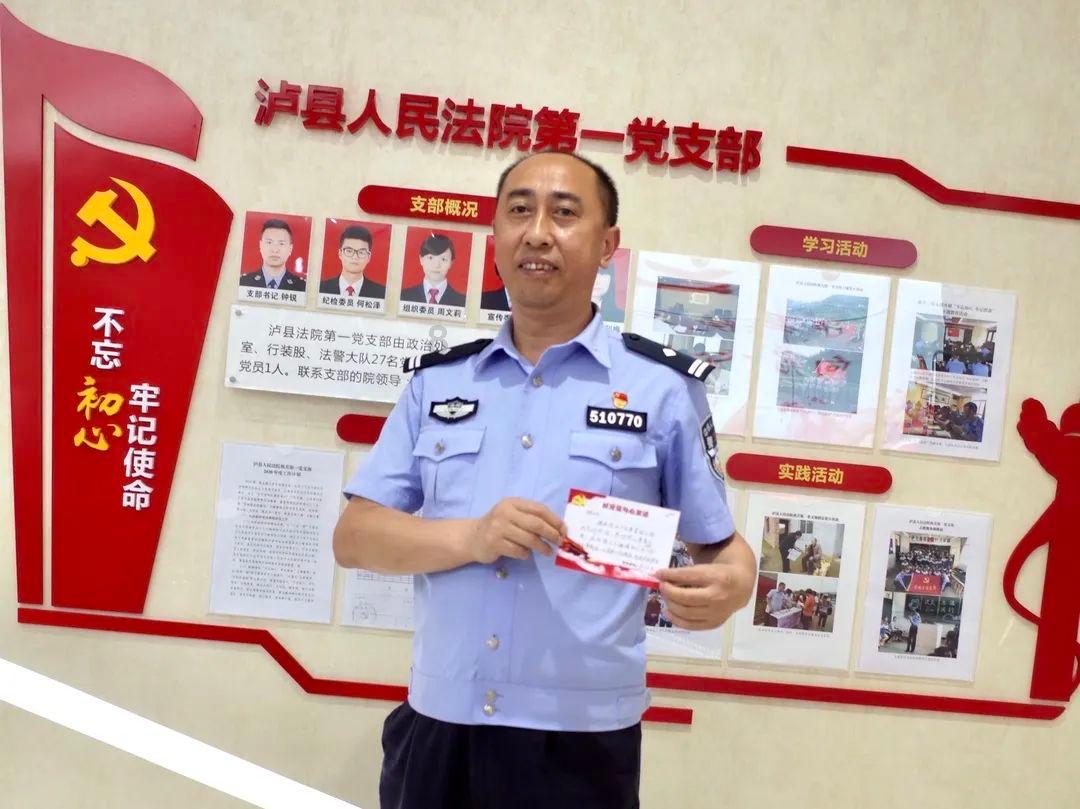 鬼吹灯之牧野诡事H5